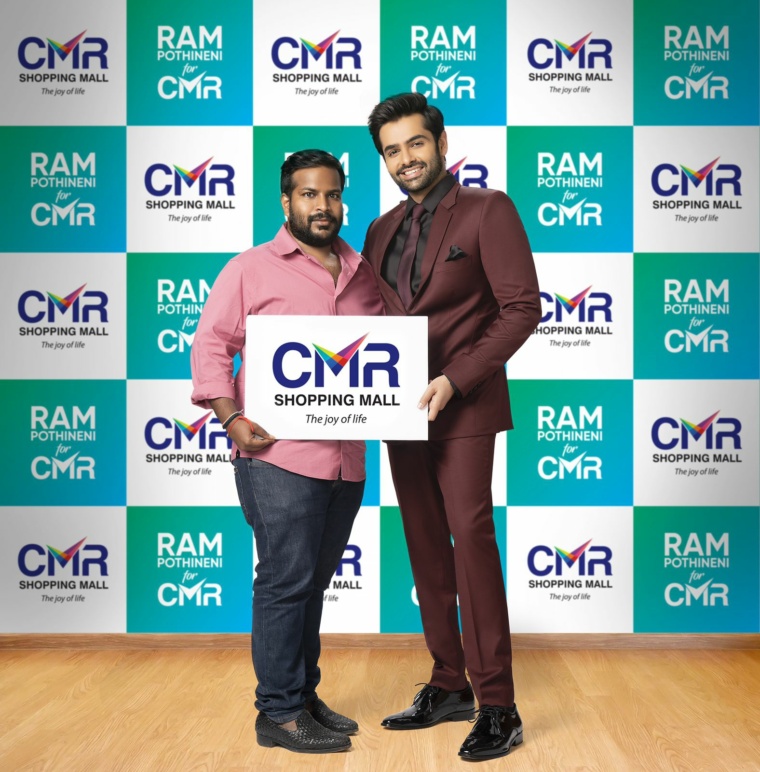 Ram Pothineni Turns Brand Ambassador For CMR Shopping Mall Movie Volume