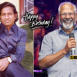 అద్బుతమైన జోడి : మణిరత్నం – ఇళయరాజా