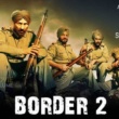 Border 2 : జమ్మూ కశ్మీర్ లో ప్రారంభం కాబోతున్న ‘బోర్డర్ 2’