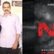 NTR – NEEL : యన్టీఆర్ 31 షూటింగ్ అప్పటి నుంచే !