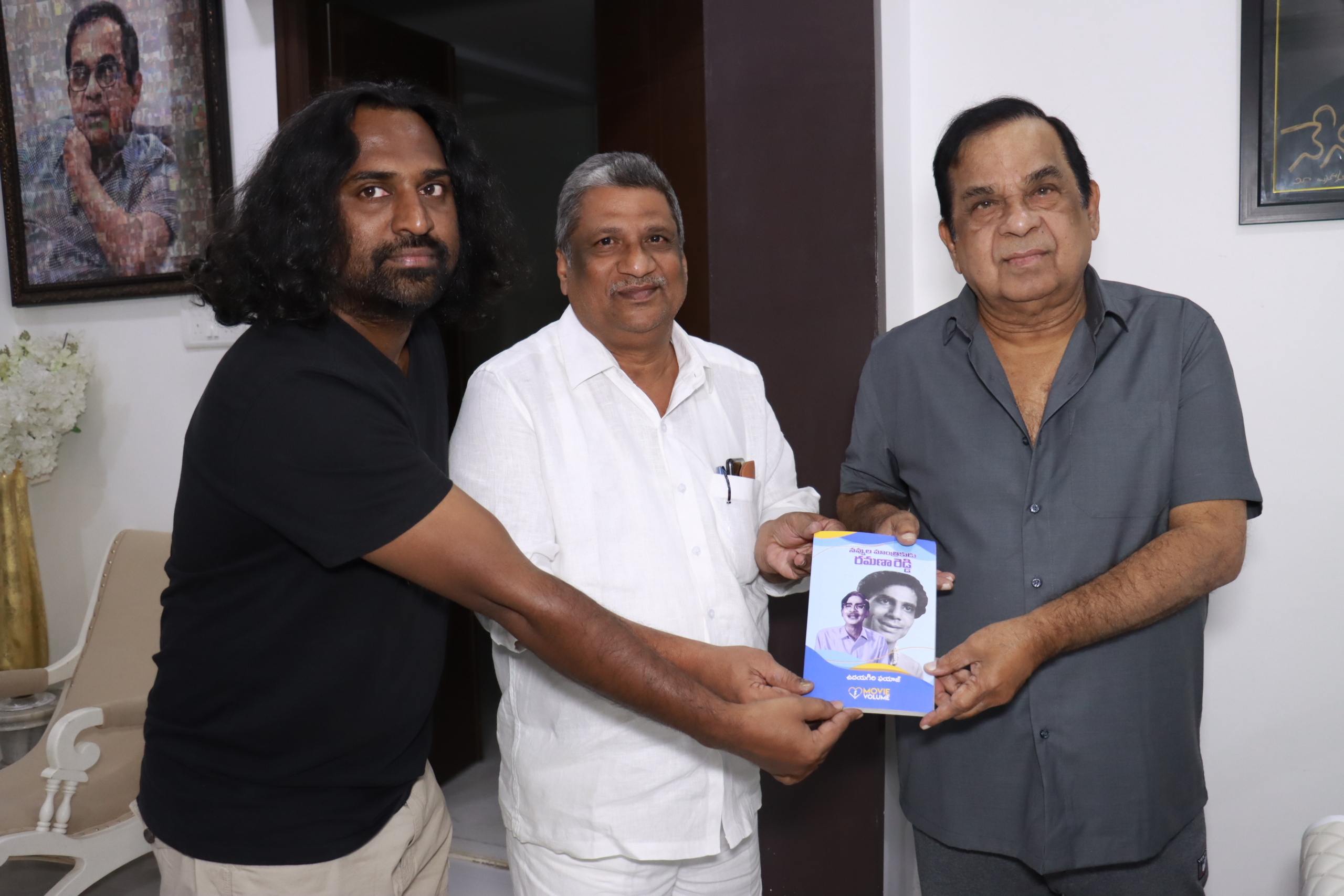 Brahmanandam : రమణారెడ్డి పుస్తకాన్ని ఆవిష్కరించిన పద్మశ్రీ, డాక్టర్ బ్రహ్మానందం