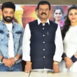 Deeksha : జూన్‌లో ‘దీక్ష’ విడుదలకు సన్నాహాలు