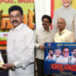 Dharmachakram : “ధర్మచక్రం “సినిమా ఆడియో విడుదల